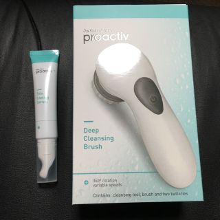 プロアクティブ(proactiv)の新品  プロアクティブプラス  電動洗顔ブラシ  スキンクーリングセラム(洗顔料)