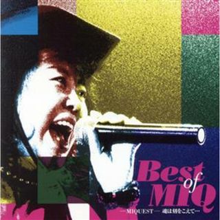 Ｂｅｓｔ　ｏｆ　ＭＩＱ(アニメ)