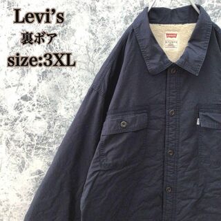 リーバイス(Levi's)のK342 アメリカ古着リーバイス裏ボア肉厚コットンジャケット希少3XLサイズ(マウンテンパーカー)