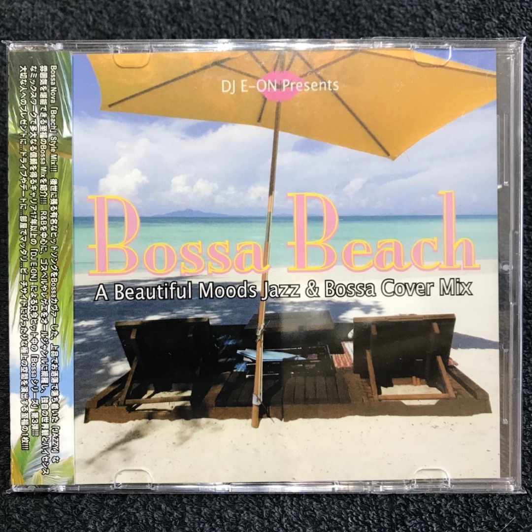 Bossa Beach 豪華23曲 名曲 Cover 常夏 MixCD エンタメ/ホビーのCD(ワールドミュージック)の商品写真