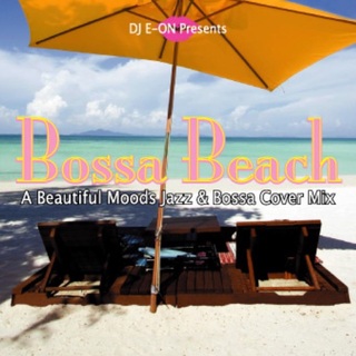 Bossa Beach 豪華23曲 名曲 Cover 常夏 MixCD(ワールドミュージック)