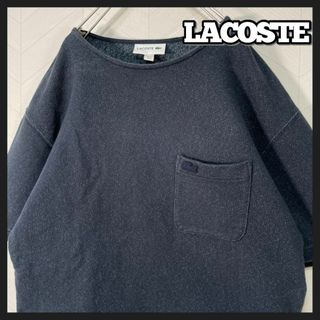 LACOSTE - 美品 LACOSTE 半袖 スウェット Tシャツ ポケット ワンポイントロゴ