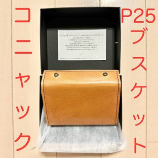 エムピウ(m+)のエムピウ ミッレフォッリエ2 P25 ブスケット cognac コニャック　新品(折り財布)