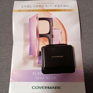 カバーマーク(COVERMARK)のカバーマーク　フローレスフィット　ファンデーション　FR20　サンプル(ファンデーション)