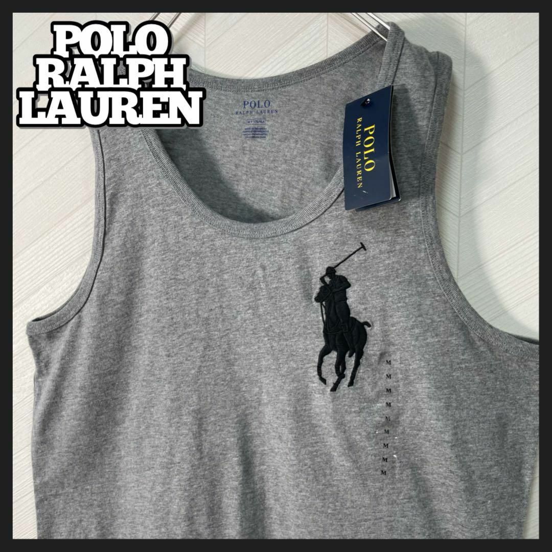 POLO RALPH LAUREN(ポロラルフローレン)の新品 タグ付き ポロ ラルフローレン タンクトップ ビックポニー 刺繍 メンズ メンズのトップス(タンクトップ)の商品写真