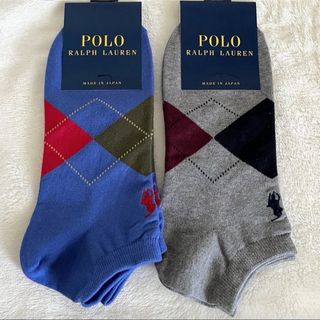 ポロラルフローレン(POLO RALPH LAUREN)の【新品】POLO ラルフローレン メンズ靴下 2足セット(ソックス)