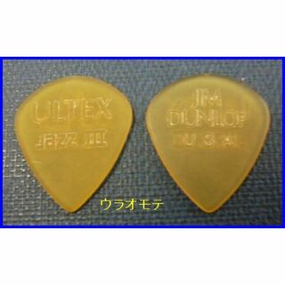 Dunlop Ultex Jazz III ダンロップピック　6枚(その他)