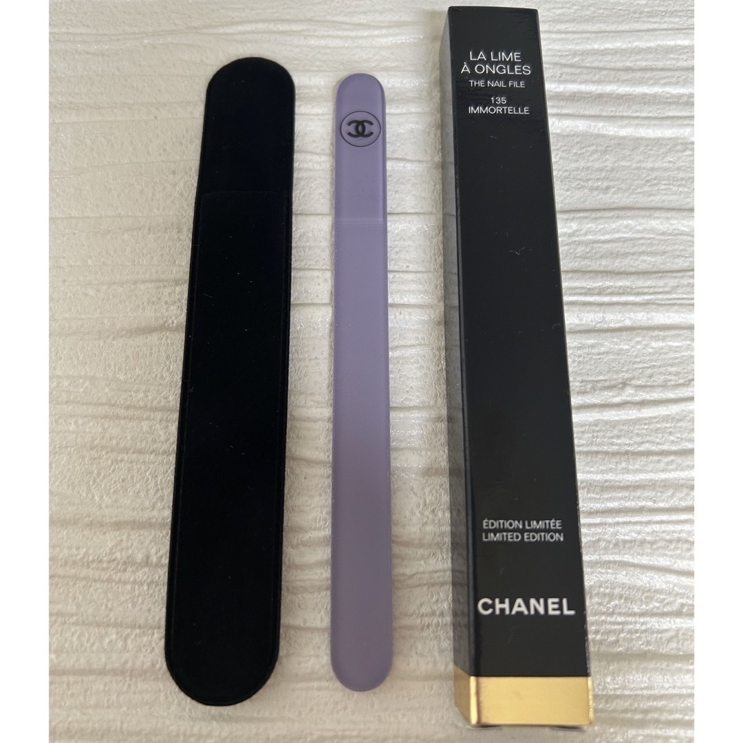 CHANEL(シャネル)のCHANEL特別限定品ネイルファイル コスメ/美容のネイル(ネイルケア)の商品写真