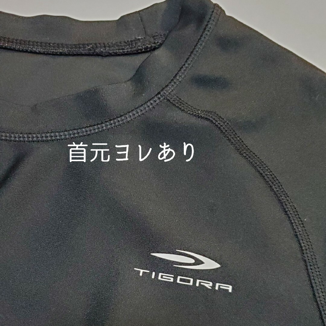 TIGORA(ティゴラ)のTIGORA メンズ プラクティスTシャツ Ｏ 大きめ LL メンズのトップス(Tシャツ/カットソー(半袖/袖なし))の商品写真