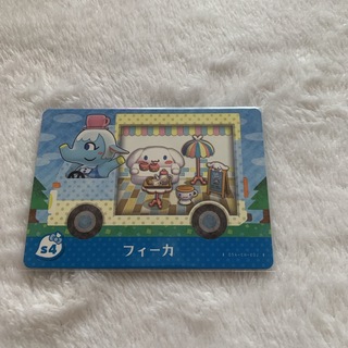 Nintendo Switch - あつまれどうぶつの森　amiibo カード　サンリオ　フィーカ