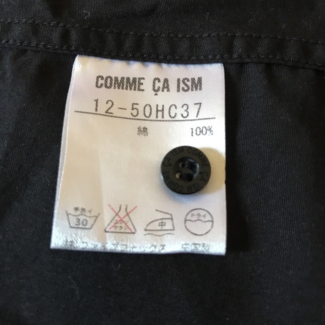 COMME CA ISM(コムサイズム)のシャツ ブラウス　コムサイズム　MからL レディースのトップス(シャツ/ブラウス(長袖/七分))の商品写真