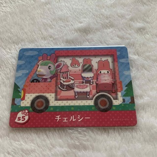 ニンテンドースイッチ(Nintendo Switch)のあつまれどうぶつの森　amiibo カード　サンリオ　チェルシー(ゲームキャラクター)