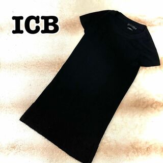 ICB - ICB レディースワンピース オンワード樫山 ブラック Sサイズ アルパカ