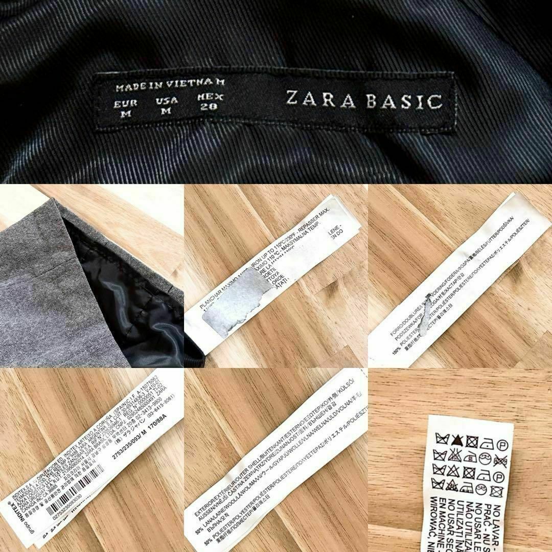 ZARA(ザラ)の【ザラ】ZARA ベルト付き タイト ワンピース ビジネス M グレー×黒 レディースのワンピース(ひざ丈ワンピース)の商品写真