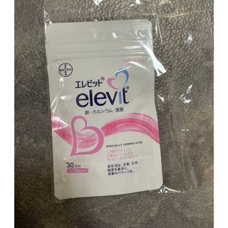 elevit - 新品未開封⭐︎エレビット　妊娠妊活葉酸