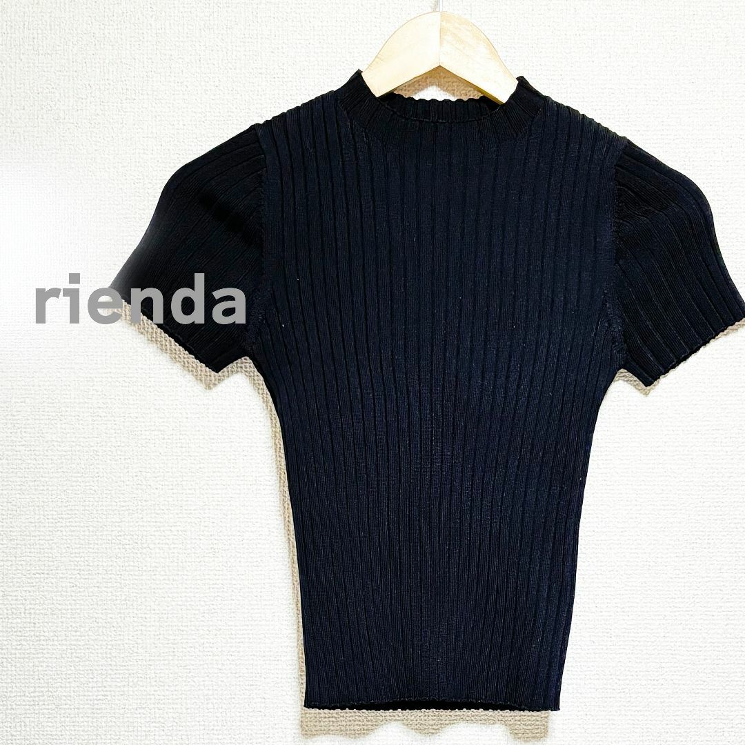 rienda(リエンダ)のrienda リエンダ　セーター　半袖　黒　ニット　ワイドリブ　ハイネック レディースのトップス(ニット/セーター)の商品写真