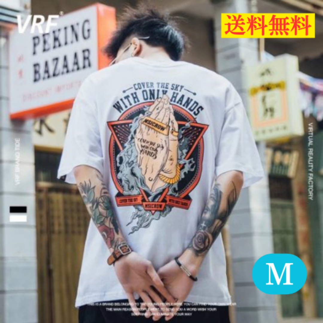 和柄 和風 バックプリント メンズ 半袖 Tシャツ 韓国 ストリート ホワイト メンズのトップス(Tシャツ/カットソー(半袖/袖なし))の商品写真