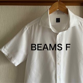 【極美品】BEAMS F  COOLMAX(R) カラミ カッタウェイ　シャツ