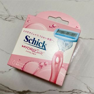 Schick - 新品未開封 シック ハイドロシルク 替刃4個