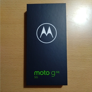 モトローラ(Motorola)のmoto g53j 5g ｱｰｸﾃｨｯｸｼﾙﾊﾞｰ おサイフ(スマートフォン本体)