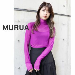 MURUA ムルーア　カットソー　シアー　紫　パープル　透け感　ハイネック