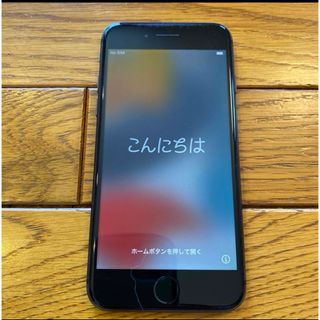 アイフォーン(iPhone)のiPhone8  本体   iPhone 8 Space Gray 64 GB (スマートフォン本体)