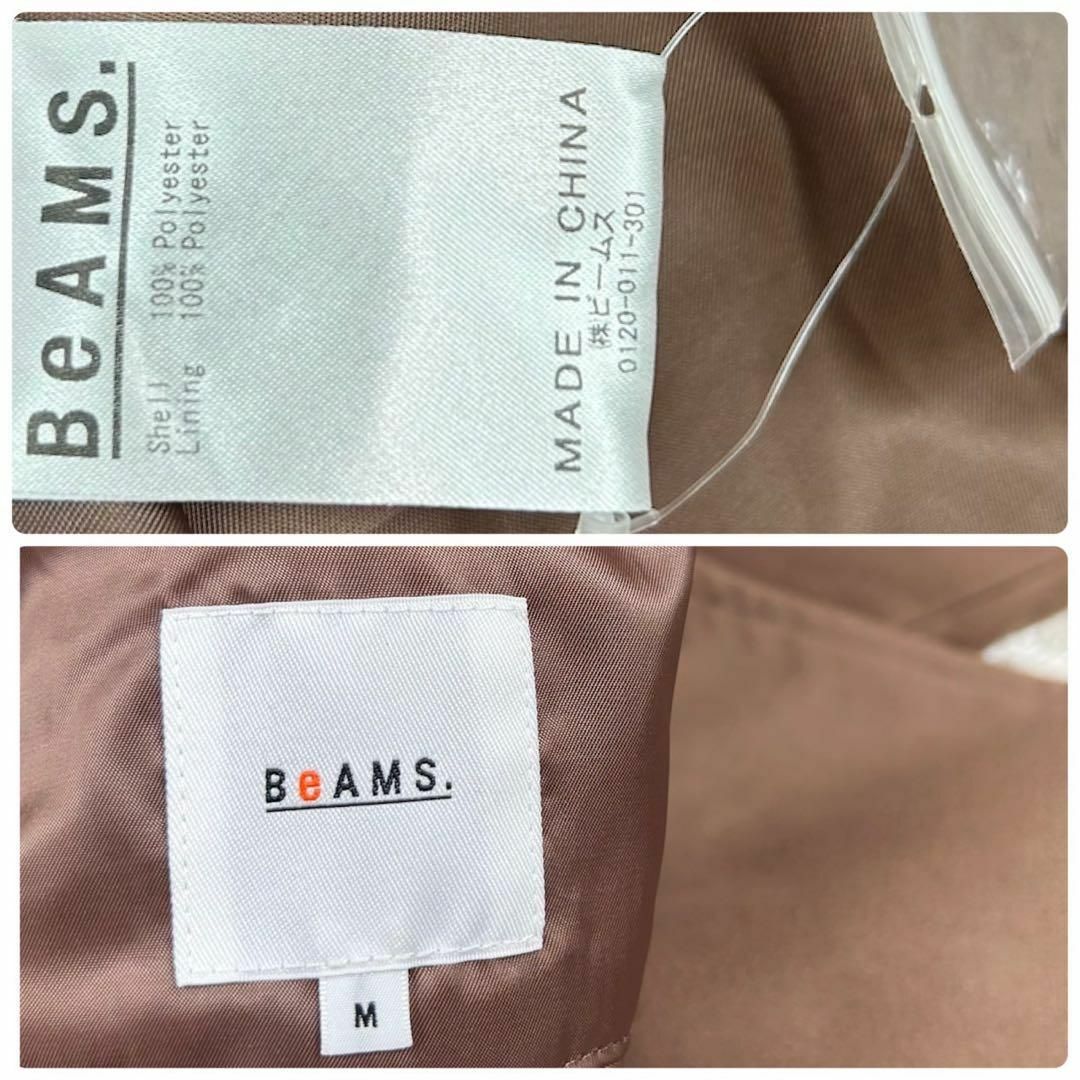 BEAMS(ビームス)のA405 ビームス メンズ ロングコート ベルト付き ブラウン M メンズのジャケット/アウター(その他)の商品写真