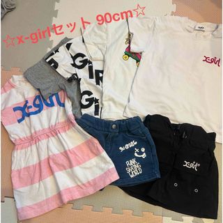 エックスガールステージス(X-girl Stages)の☆x-girl 7点set☆90cm(Tシャツ/カットソー)