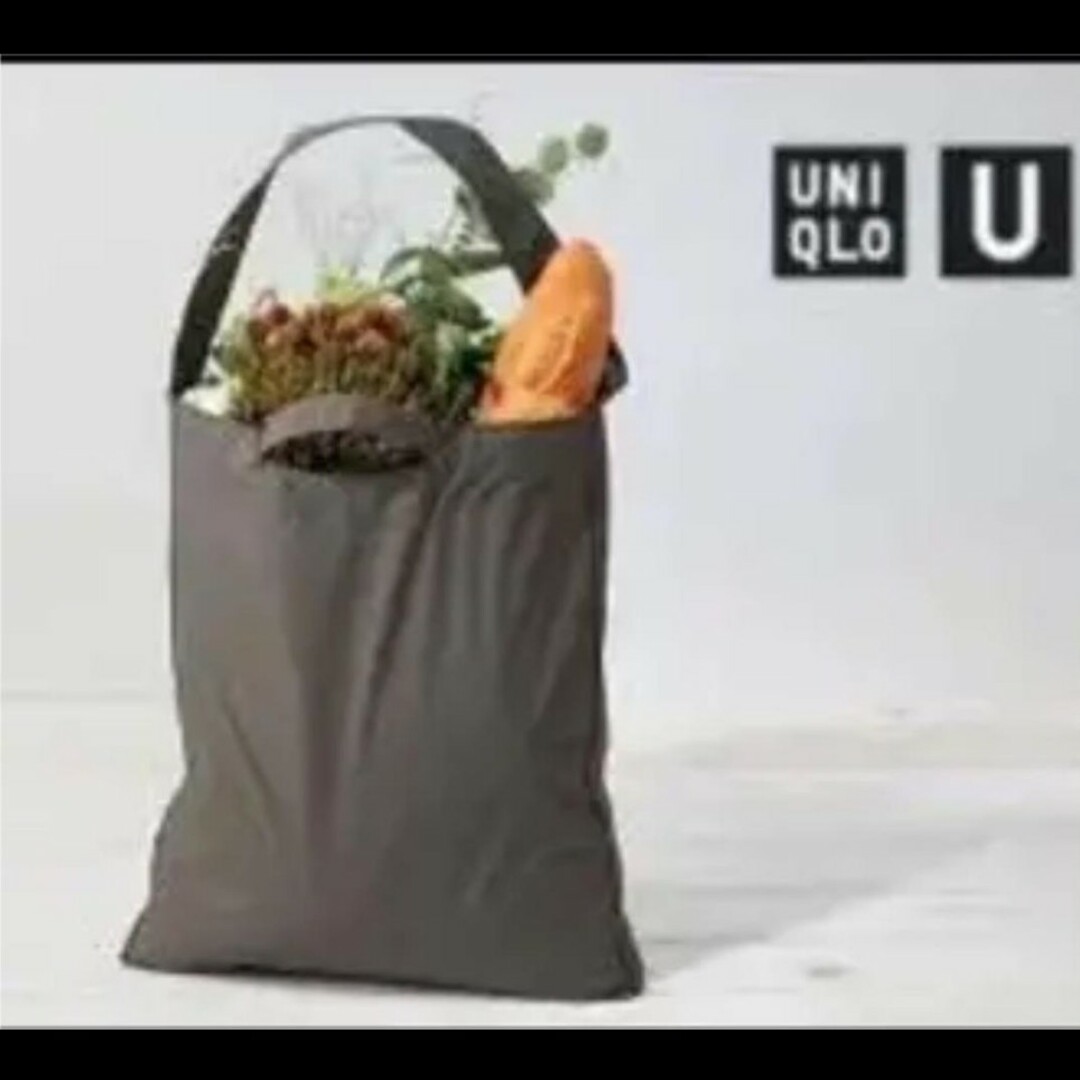UNIQLO(ユニクロ)の◆新品　UNIQLO　ユニクロU　ポケッタブルトートバッグ　エコバッグ　グレー◆ レディースのバッグ(トートバッグ)の商品写真