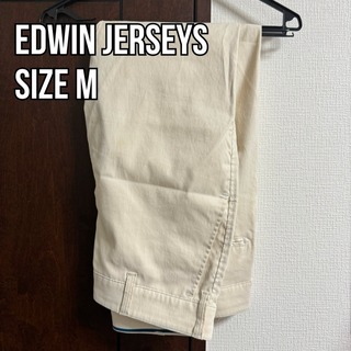 【即購入可】EDWIN エドウィン パンツ ホワイト スラックス M 古着(スラックス)