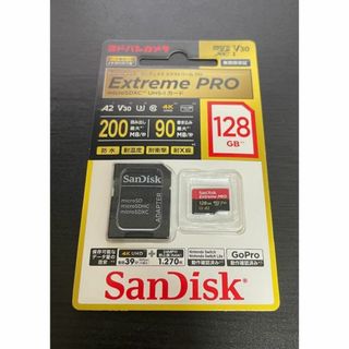 【新品未開封品】Extreme  PRO SanDisk 128gb