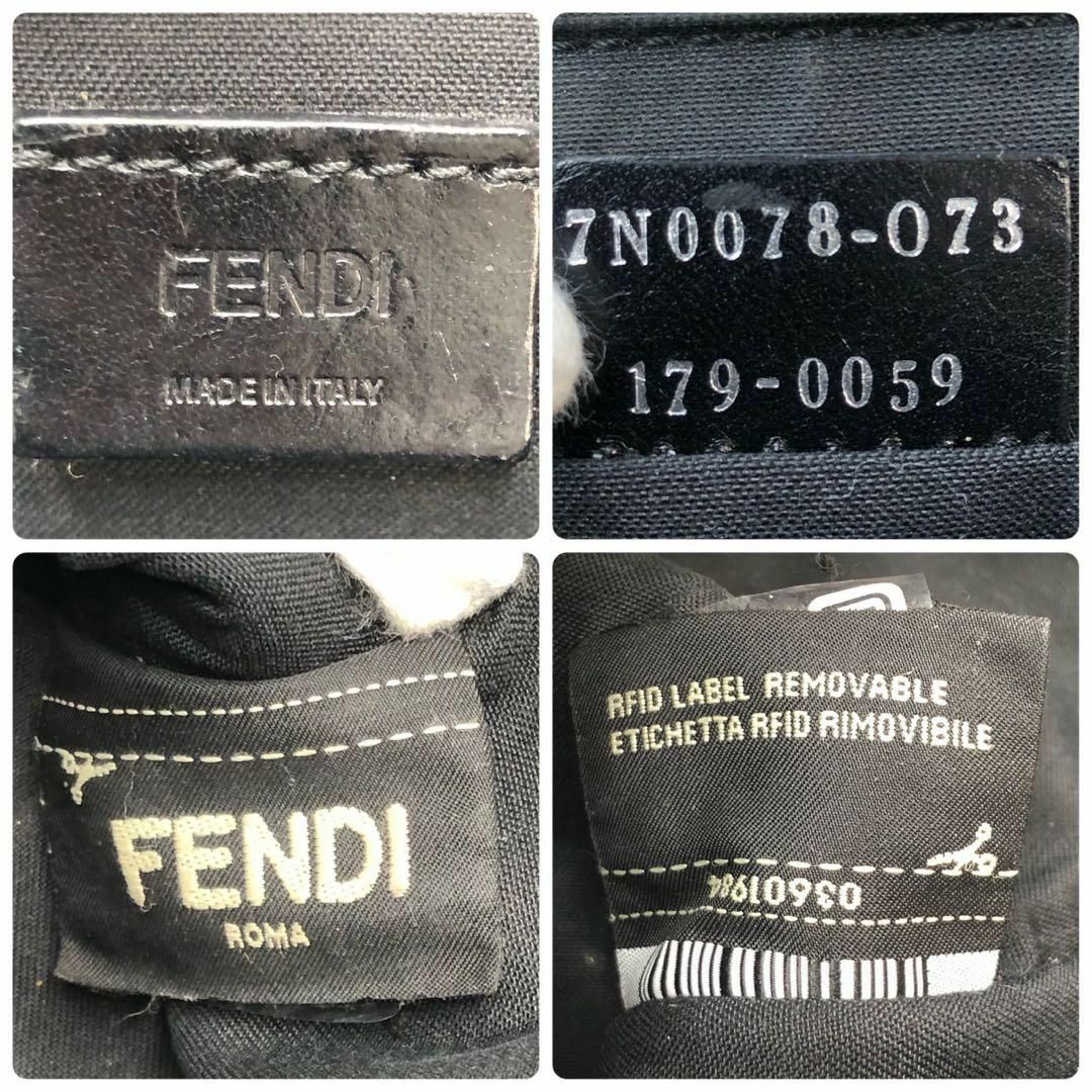 FENDI(フェンディ)の【レア品】FENDI フェンディ クラッチバッグ モンスター バグズアイ メンズのバッグ(セカンドバッグ/クラッチバッグ)の商品写真