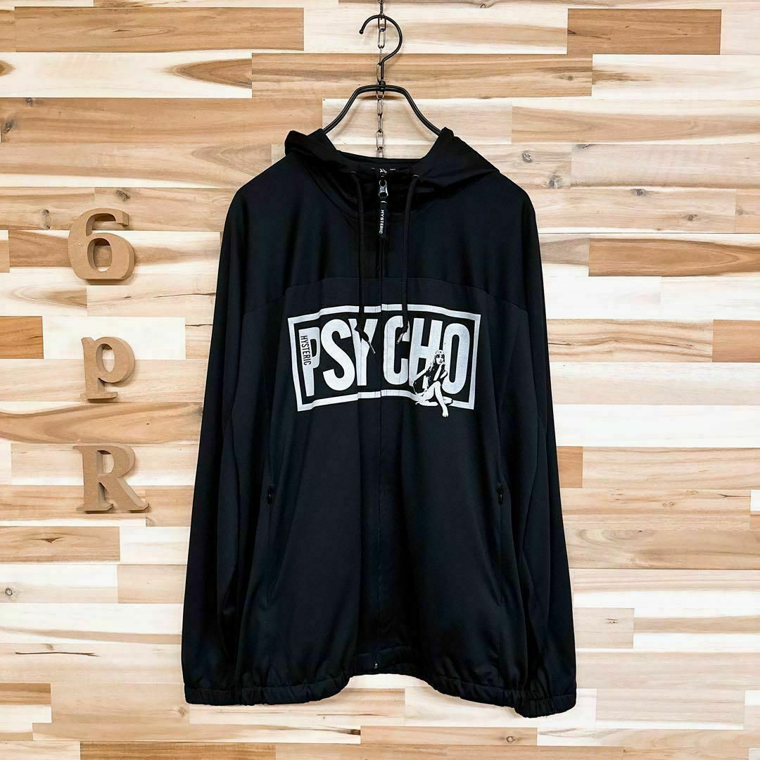 HYSTERIC GLAMOUR - 激レア【ヒステリックグラマー】サイコ HYSTERIC GLAMOUR - 激レア【ヒステリックグラマー】サイコ