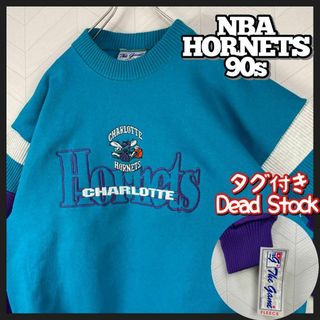 入手不可 デッドストック品 90s NBA ホーネッツ トレーナー USA製(スウェット)