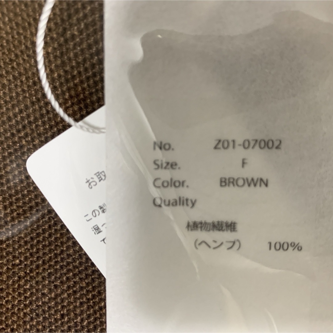 COMOLI - 【COMOLI】ヘンプダックショルダーバッグ 新品未使用 COMOLI - 【COMOLI】ヘンプダックショルダーバッグ 新品未使用