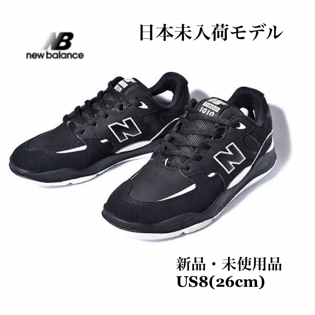 New Balance(ニューバランス)のNEW BALANCE  Tiago NM1010NP ヌメリック ブラック メンズの靴/シューズ(スニーカー)の商品写真