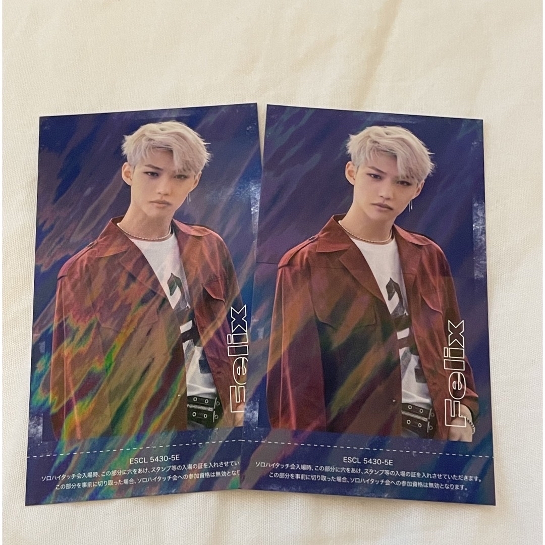 StrayKids Felix TOPハイタッチ券 スキズ フィリックス|K-POP StrayKids Felix TOPハイタッチ券 スキズ フィリックス|K-POP