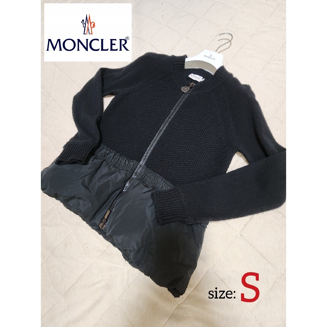 MONCLER(モンクレール)のMONCLER　モンクレール　ニット　ダウン　切り替え　コンビ　ジャケット レディースのトップス(ニット/セーター)の商品写真