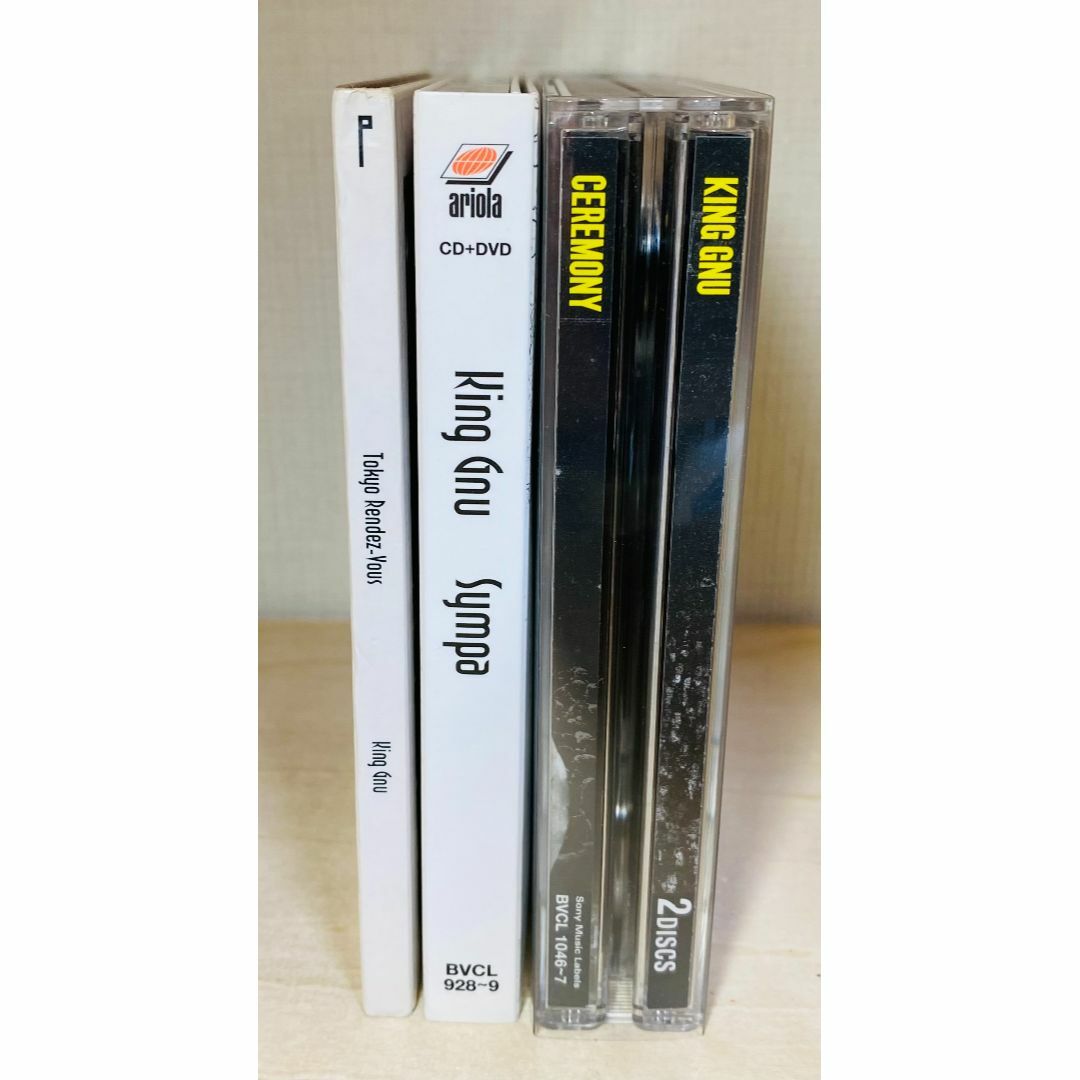 King Gnu CD アルバム 3枚セット 初回限定盤 King Gnu CD アルバム 3枚セット 初回限定盤