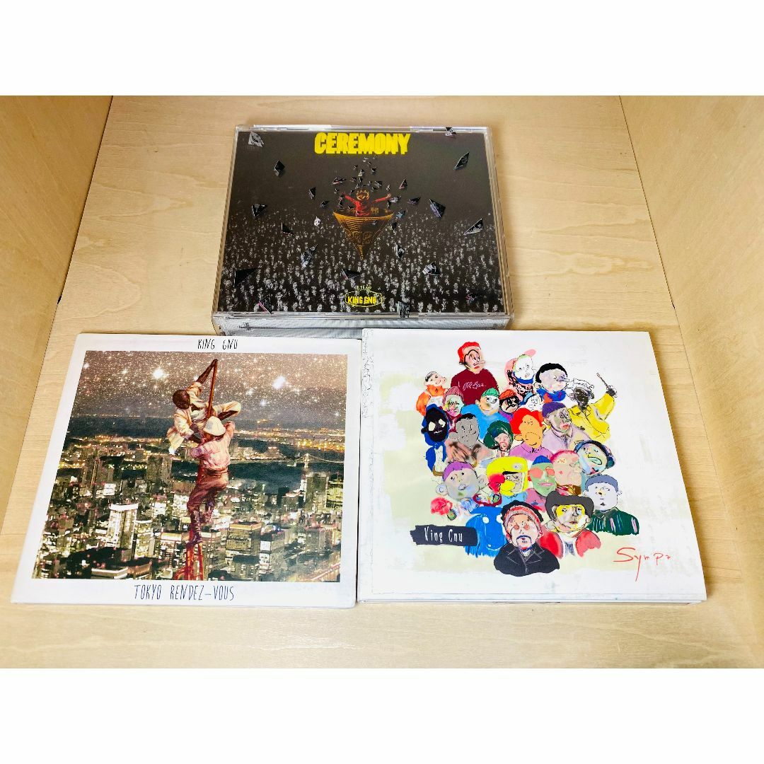 King Gnu CD アルバム 3枚セット 初回限定盤 King Gnu CD アルバム 3枚セット 初回限定盤