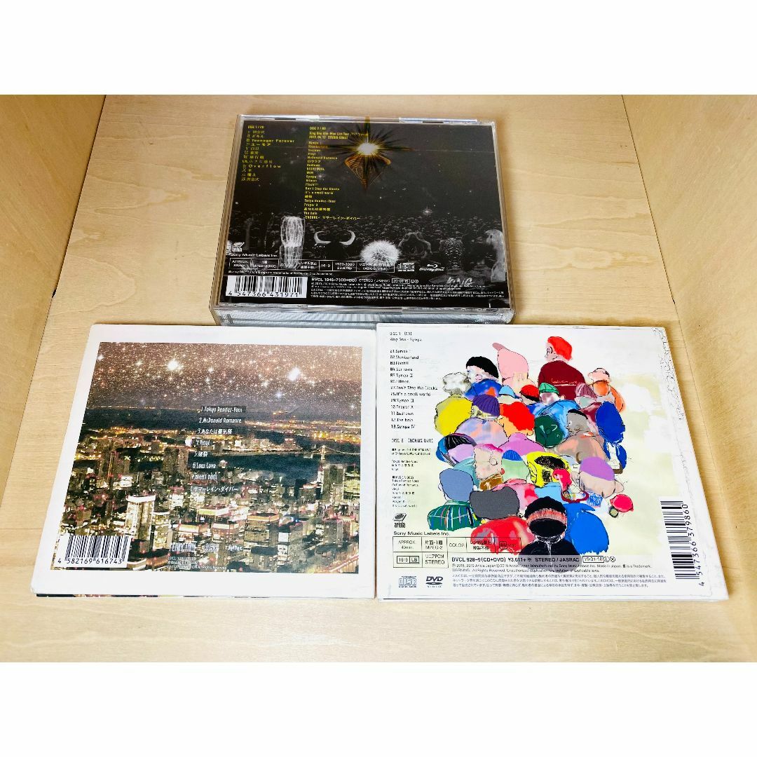 King Gnu CD アルバム 3枚セット 初回限定盤 King Gnu CD アルバム 3枚セット 初回限定盤