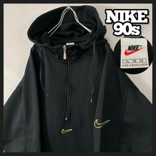 極美品 激レア 90s NIKE ハーフジップ プルオーバー フーディ パーカー(パーカー)