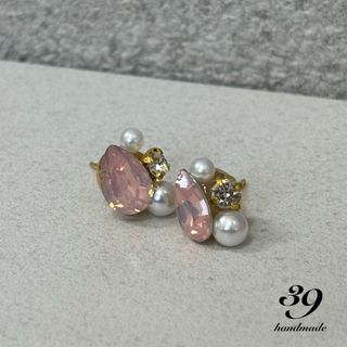 ハンドメイドピアス ビジュー ストーン パール ゴージャス ピンク(ピアス)