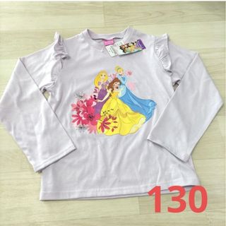 ディズニー(Disney)の☆　女の子　ディズニープリンセス　長袖Tシャツ　130サイズ　新品タグ付き(Tシャツ/カットソー)