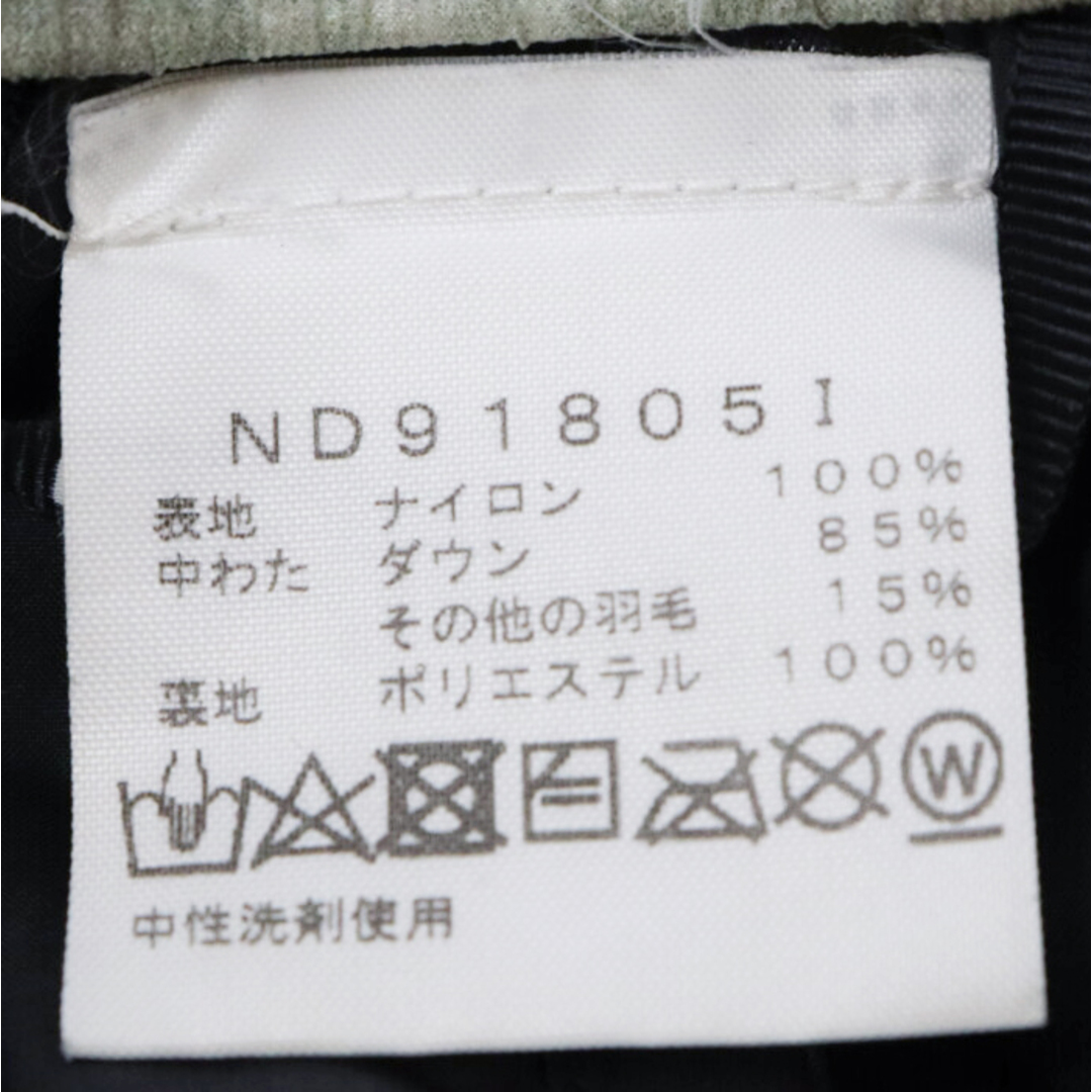 SUPREME シュプリーム 19AW ×THE NORTH FACE Paper Print Nuptse SUPREME シュプリーム 19AW ×THE NORTH FACE Paper Print Nuptse