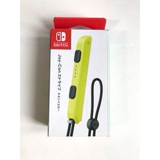 ニンテンドースイッチ(Nintendo Switch)のジョイコン ストラップ　イエロー　新品未開封　NintendoSwitch 純正(その他)