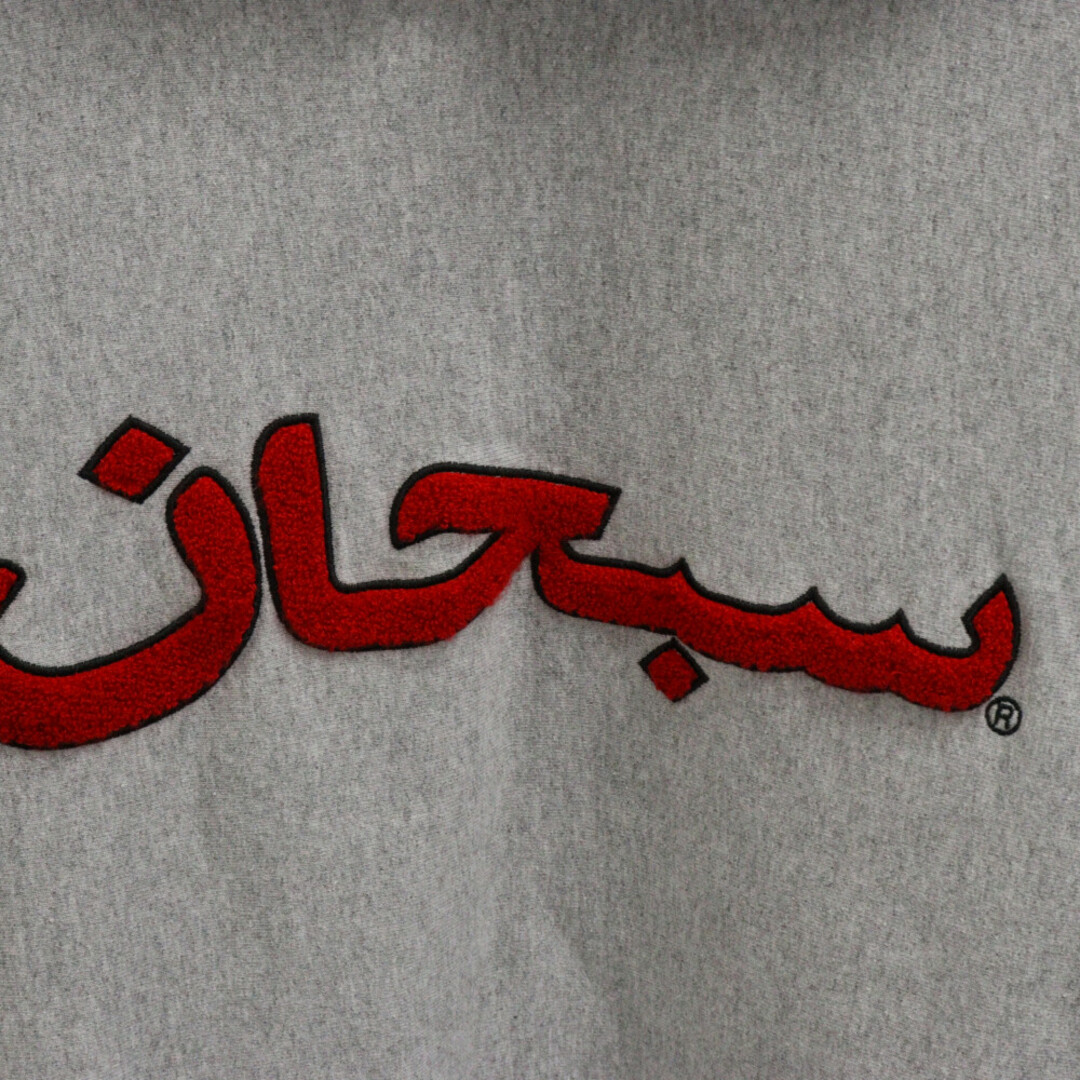 Supreme(シュプリーム)のSUPREME シュプリーム 21AW Arabic Logo Hooded Sweatshirt アラビックロゴプルオーバーパーカー グレー メンズのトップス(パーカー)の商品写真