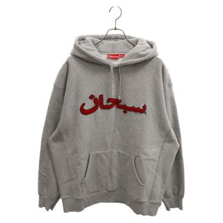 シュプリーム(Supreme)のSUPREME シュプリーム 21AW Arabic Logo Hooded Sweatshirt アラビックロゴプルオーバーパーカー グレー(パーカー)