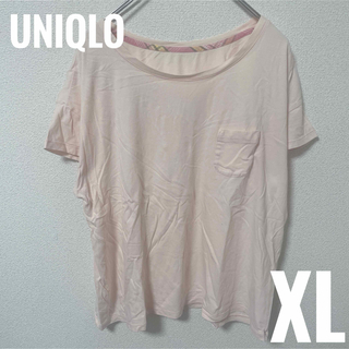 UNIQLO - 【UNIQLO】ユニクロ　シャツ　ピンク　XL