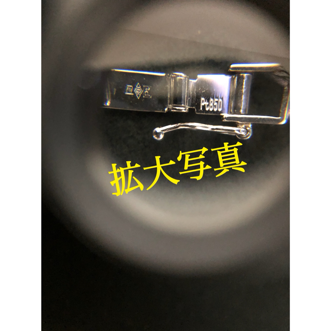 PT喜平アンクレット　12面アンクレット　❗️ケース無し価格約25cmメンズ メンズのアクセサリー(アンクレット)の商品写真